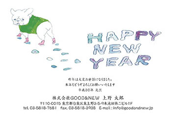 [MS-B] maiko sembokuya