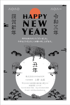 ?JA-B?Junichiro Aduchi